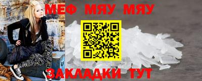 герыч Краснознаменск