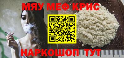 герыч Краснознаменск