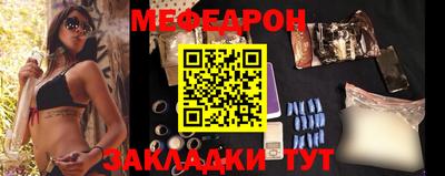 герыч Краснознаменск
