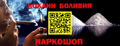 прущие крисы Краснокаменск