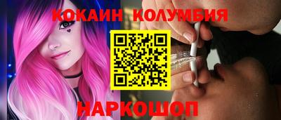 герыч Краснознаменск