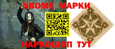 герыч Краснознаменск