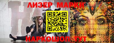 прущие крисы Краснокаменск