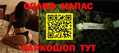 герыч Краснознаменск