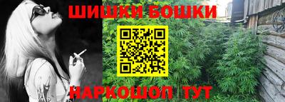 прущие крисы Краснокаменск