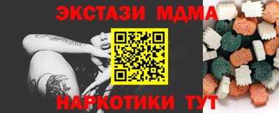 герыч Краснознаменск