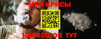 герыч Краснознаменск