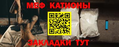 герыч Краснознаменск